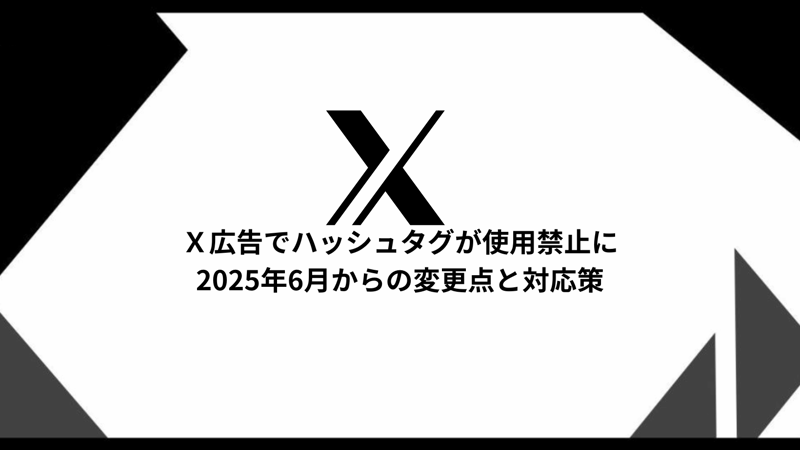 xxhashxx